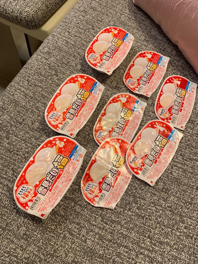 雪見だい”福”！！ 岸風児公式サイト